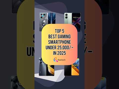 TOP 5 Best Gaming Smartphone Under 25000/- In 2025 | Realtech