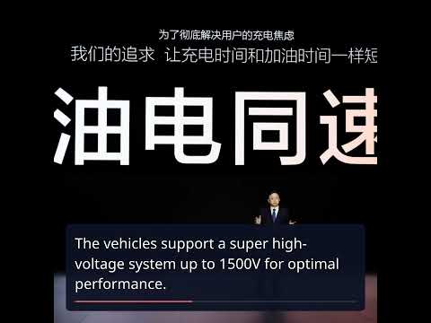 BYD Unveils Game-Changing EV Models with Lightning-Fast Charging