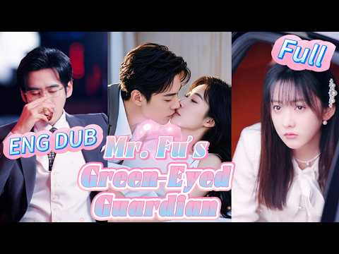 【ENG DUB】【FULL】🔥Shocking! Pregnant Woman Forced to Marry Wealthy Man in Remote Village 🔥