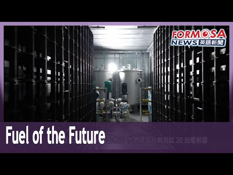 German firm touts breakthrough in green hydrogen production