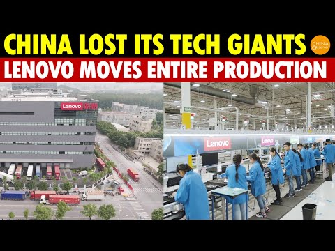 China Abandoned by Its Own Tech Giants! Lenovo Moves Entire Production to India, Labeled &quot;Traitor&quot;