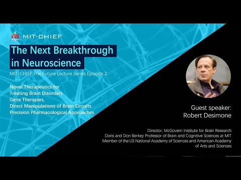The Next Breakthrough in Neuroscience - MITCHIEF &quot;Forum for the Future&quot;- Episode2