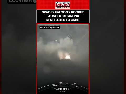 Watch | SpaceX Falcon 9 Rocket Launches Starlink Statellites To Orbit #shorts