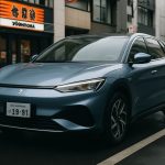 China’s Electric Car Giant Plots a Bold New Move for Japan—But at What Cost?
